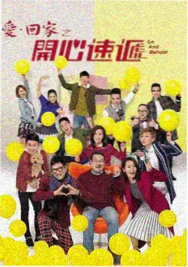 白塔之下 律政剧 日剧在线观看