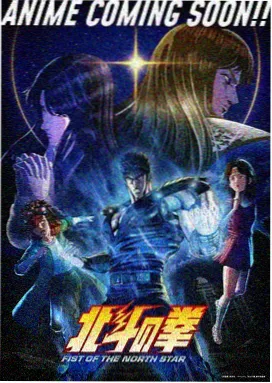 猫町奇谭 奇幻动漫 在线观看